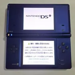 Item thumbnail for item 94852c39-6307-4f4c-ac8e-7bdf45fadac3