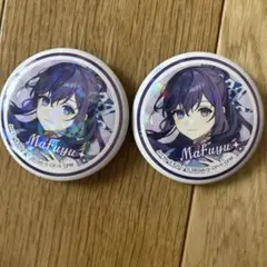 プロセカ ローソン ホログラム 缶バッジ 朝比奈まふゆ 2点セット