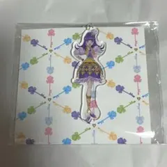 アイドルランドプリパラ 華園しゅうか　アクリルキーホルダー