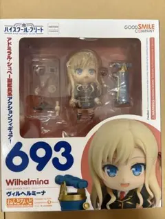 2025年最新】ハイスクール・フリート ヴィルヘルミーナの人気