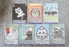 ちいかわ ヴァイスシュヴァルツ 7枚セット
