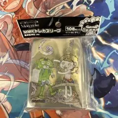 雷神　もののけ京都　psa10 村上隆 もののけ京都 安倍晴明 ABE NO SEIMEI 【PSA10】 - メルカリ