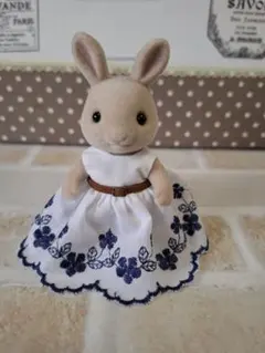 Item thumbnail for item daf3a9d8-f59d-4629-8149-9a2c6ed2a540