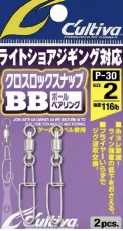 Item thumbnail for item 4a868202-1b23-4beb-81cc-7cf0adbf4875