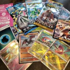 廃盤引退処分 ポケモンカード未開封3枚セット13　かがやくリザード　セットプロモ