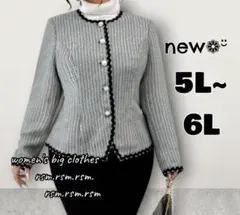 Item thumbnail for item 6babbd26-0cb2-4479-8d66-02bf30a6da0e