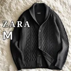 美品 ZARA ザラ ショールカラー ケーブルニット カーディガン M ブラック