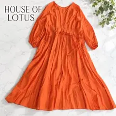 2026年最新】HOUSE OF LOTUS レディース ロングワンピース その他の