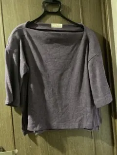 Item thumbnail for item 54213de8-5e22-453d-a881-83e083291ce4