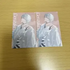 にじさんじ 弦月藤士郎 ランダムビジュアルカード SUISAI RAIN