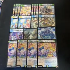 ゴルギーオージャー デッキパーツ 28枚 デュエルマスターズ 一音の妖精