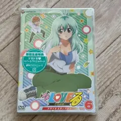 2026年最新】to loveる とらぶる ダークネス dvdの人気アイテム - メルカリ