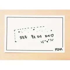 TWICE RECORDS 購入特典トレカ