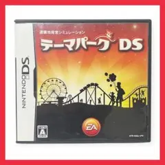 Nintendo 任天堂 DS用ソフト 遊園地経営シュミレーション テーマパーク