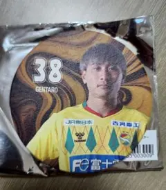 Item thumbnail for item 3b3b8f49-3aba-42e4-b30c-444e7e3d1f83