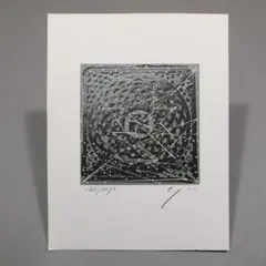 ｙｏｕ様 リクエスト 2点 まとめ商品