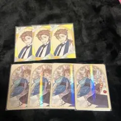 伏見ガク カード