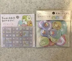 【新品】すみっコぐらしシールセット