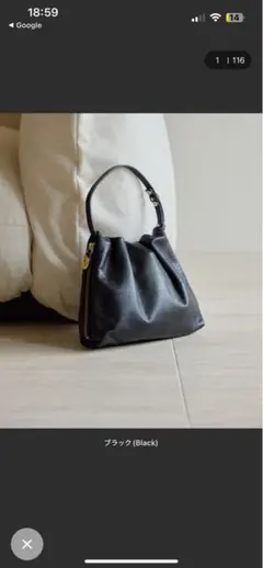 gemeil gem_by russet レザーワンハンドルバッグ