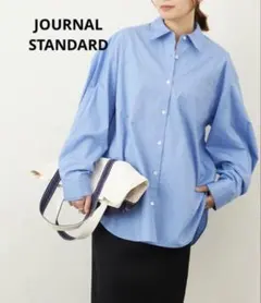 新品タグ付き　JOURNAL STANDARDポプリンビックカフシャツ