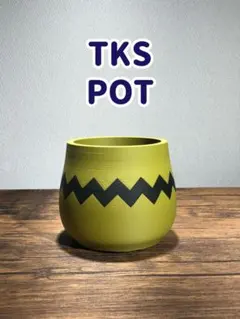 2025年最新】マスタードポットの人気アイテム - メルカリ