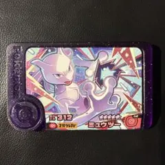 ポケモンフレンダ　スーパートレジャー　ミュウツー