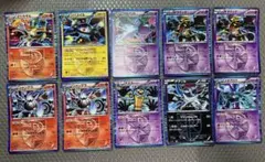 プラズマ団まとめ売り 2025年最新】プラズマ団のしたっぱの人気アイテム - メルカリ