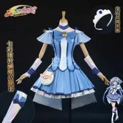 アイカツ】氷上スミレ スクールドレス 衣装 コスプレ (追加オプション