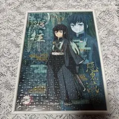 鬼滅の刃⭐︎全柱⑨点まとめ売り！パズル完成品 鬼滅の刃⭐︎全柱⑨点まとめ売り！パズル完成品 鬼滅