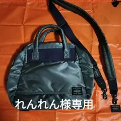 2025年最新】PX tanker bowling bagの人気アイテム - メルカリ