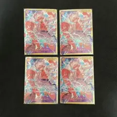 美品　モンキー・D・ルフィ SEC OP05-119 4枚セット