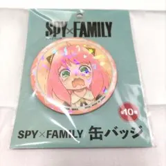 ＳＰＹ×ＦＡＭＩＬＹ アーニャ 缶バッジ ホログラム
