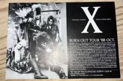 2026年最新】x japan ポスターの人気アイテム - メルカリ