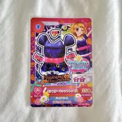 アイカツ！カード　モンスターキャットトップス