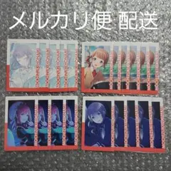 プロセカ プロジェクトセカイ エピカ ノーマル 23A 24C 望月穂波