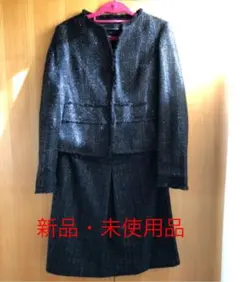 セレモニースーツ上下セット