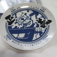 ワンピース　海軍キャラクター皿 G-5　中将　一番くじH賞ょう