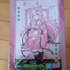ホロライブ博衣こより一番くじビジュアルポスター