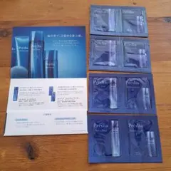 プレディアシーズデュウ化粧水４包&乳液４包サンプルセット
