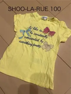 SHOO-LA-RUE Tシャツ 100 イエロー リボンのサムネイル