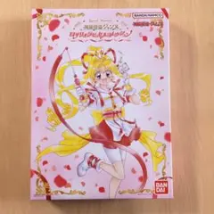 神風怪盗ジャンヌ ロザリオラピュセルコレクション - メルカリ