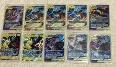 タッグチームRRまとめ売り96枚セット⭐︎【ローダー付き】