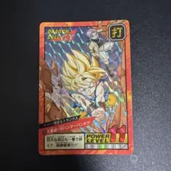 Item thumbnail for item 227e0ac6-9458-419a-97d3-bba18f2bc6ba