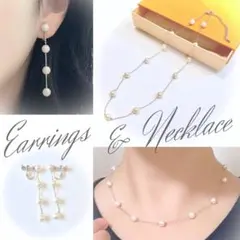 【新品未使用】お買い得☆６mmパール４連イヤリング＆ネックレス シルバー セット