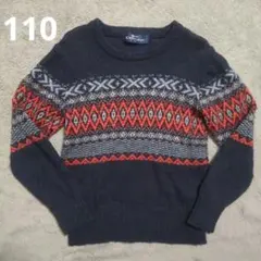 goodday　セーター　110cm　ネイビー　ノルディック柄 　ウール