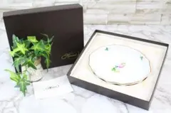 2026年最新】Herend 皿の人気アイテム - メルカリ