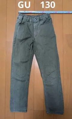 【万能カラー】GU キッズ カーキ スキニーパンツ 130cm ストレッチ抜群！