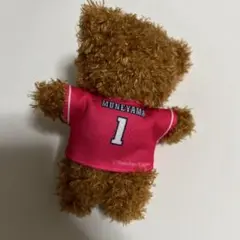 楽天イーグルス宗山塁　ベアーキーホルダー
