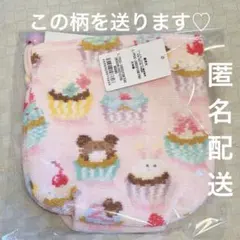 完売✨新品•未開封 FEILER フェイラー プティカップケーキトートバッグ