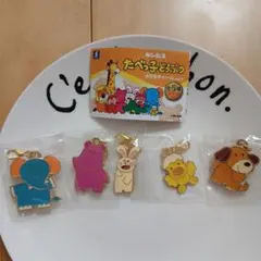 たべっ子どうぶつ メタルチャーム vol.2 5個セット